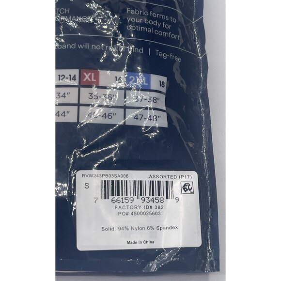 Reebok Womens 4 Pack Tag-Free Soft Seamless Hipster Size Small Black Tan - Picture 5 of 6